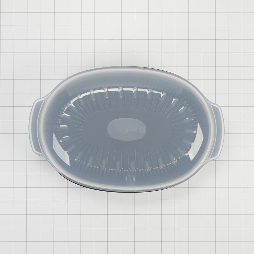 Kitchenaid 8205262RB Microwave Steamer