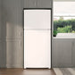 Frigidaire FFTR1835VW Frigidaire 18.3 Cu. Ft. Top Freezer Refrigerator