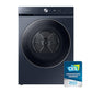 Samsung DV53BB8900HD Bespoke 7.8 Cu. Ft. Ultra Capacity Ventless Hybrid Heat Pump Dryer With Ai Optimal Dry In Brushed Navy