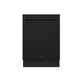 Thor Kitchen TDW24C7B 24 Inch Top Control Built-In Dishwasher In Black
