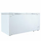 Danby DCFM210A1WDB Danby 21.2 Cu. Ft. Chest Freezer In White