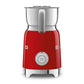 Smeg MFF11RDUS Milk Frother Red Mff11Rdus