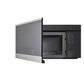 Lg MVEL2034X 2.0 Cu. Ft. Wi-Fi Enabled Over-The-Range Microwave Oven With Easyclean®