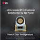 Lg LF21G6201S 21 Cu. Ft. 3-Door French Door, Counter-Depth Max™ Refrigerator