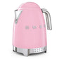 Smeg KLF04PKUS Electric Kettle Pink Klf04Pkus