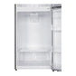 Verona VEFTF2817RSL Verona Veftf2817Rsl 28 Inch Top Freezer Refrigerator With 17.6 Cu. Ft. Total Capacity, Reversible Doors, Recessed Handle, Energy Star (Stainless Steel Look)