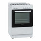Danby DR24V1WGLP Danby 24 Wide Gas Range In White