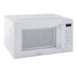 Avanti MT150V3S Avanti 1.5 Cu. Ft. Microwave Oven - Stainless Steel / 1.5 Cu. Ft.