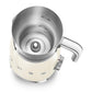 Smeg MFF11CRUS Milk Frother Cream Mff11Crus