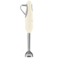 Smeg HBF11CRUS Hand Blenders Cream Hbf11Crus