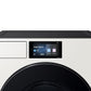 Samsung WF90F53ADY 5.3 Cu. Ft. Bespoke Ai Ultra Capacity Front Load Washer With Ai Home And Ai Optiwash+ In Ivory
