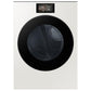 Samsung DV90F53AEY 7.6 Cu. Ft. Bespoke Ai Ultra Capacity Front Load Electric Dryer With Ai Home And Ai Optidry+ In Ivory