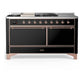 Ilve UM60FSQNR3BKPLP Ilve Um60Fsqnr3Bkplp Majestic Iii 60 Inch Dual Fuel Range With 7 Burners, Griddle And French Top, Dual Function Burner With Up To 25,000 Btu (Liquid Propane, Solid Door, Glossy Black, Copper)