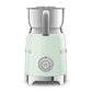 Smeg MFF11PGUS Milk Frother Pastel Green Mff11Pgus