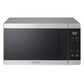 Signature Kitchen Suite SKSMC2411S Countertop Microwave Oven (Sksmc2411S)