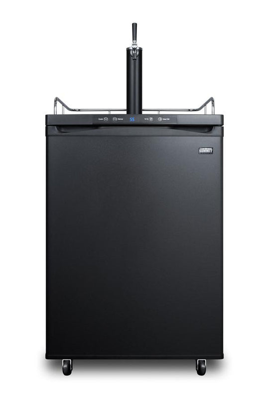 Summit SBC635MBK 24" Wide Kegerator