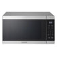 Signature Kitchen Suite SKSMC2411S Countertop Microwave Oven (Sksmc2411S)