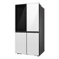Samsung RF23DB970012 Bespoke Counter Depth 4-Door Flex™ Refrigerator (23 Cu. Ft.) With Beverage Zone™ And Auto Open Door In White Glass