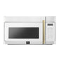 Forno FOTR303830WHT Forno Fornace 30-Inch Over The Range Convection Microwave, White - 1.5 Cu.Ft, 300 Cfm Vent, Touch Control, Led Light