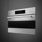 Smeg SOCU3304SCX Oven Stainless Steel Socu3304Scx