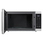 Signature Kitchen Suite SKSMC2411S Countertop Microwave Oven (Sksmc2411S)