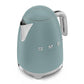 Smeg KLF03EGMUS Electric Kettle Emerald Green Klf03Egmus