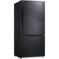 Element Appliance ERBM19CBB Element 18.7 Cu. Ft. Bottom Freezer Refrigerator - Black
