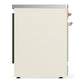 Ilve UMIB30QNR3AWP Ilve Umib30Qnr3Awp Majestic Iii 30 Inch Induction Range With 4 Elements, 4 Cu. Ft. Oven Capacity (Solid Door, Antique White, Copper)