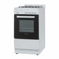 Danby DR20V1WGLP Danby 20 Wide Gas Range In White