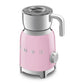 Smeg MFF11PKUS Milk Frother Pink Mff11Pkus