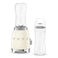 Smeg PBF01CRUS Blenders Cream Pbf01Crus