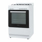 Danby DR24V1WGLP Danby 24 Wide Gas Range In White