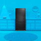 Element Appliance ERBM19CBB Element 18.7 Cu. Ft. Bottom Freezer Refrigerator - Black