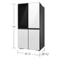 Samsung RF23DB970012 Bespoke Counter Depth 4-Door Flex™ Refrigerator (23 Cu. Ft.) With Beverage Zone™ And Auto Open Door In White Glass