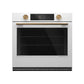 Kitchenaid KOES730SPL 30-Inch Smart Electric Single Wall Oven With Assisted Cooking Modes - Porcelain White
