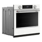 Kitchenaid KOES730SWH Smart Single Wall Oven With Assisted Cook Cycles