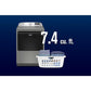 Maytag MED7205RR 7.4 Cu Ft. Smart Top Load Dryer With Pet Pro Option