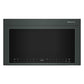 Kitchenaid KMMF730PJP Multifunction Over-The-Range Microwave Oven With Infrared Sensor Modes