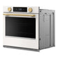 Kitchenaid KOES730SPL 30-Inch Smart Electric Single Wall Oven With Assisted Cooking Modes - Porcelain White