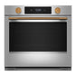 Kitchenaid W11774413 Bronze Handle And Knob Hardware Accessory Kit For Kitchenaid® Single Wall Oven