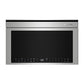 Kitchenaid KMBT730SPS Built-In More-In-One Convection Microwave Oven