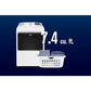 Maytag MGD7205RW 7.4 Cu Ft. Smart Top Load Dryer With Pet Pro Option