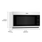 Whirlpool WMMS5630TW 2.1 Cu. Ft. Microwave Hood With Sensor Cooking And Accupop™