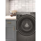 Whirlpool WFW5720RU 4.5 Cu. Ft. Smart Front Load Energy Star® Washer With Freshflow™ Vent System