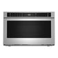 Kitchenaid KMBD524TPS 24
