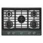 Kitchenaid KCGK530SJP Kitchenaid® 30 In. Gas Cooktop With 5 Burners And Integrated Wok Grate