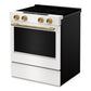 Kitchenaid KSES530SPL 5.3 Cu. Ft. Smart Slide-In Electric Range With Two Even-Heat™ Hyper Elements And Convection Cooking Modes