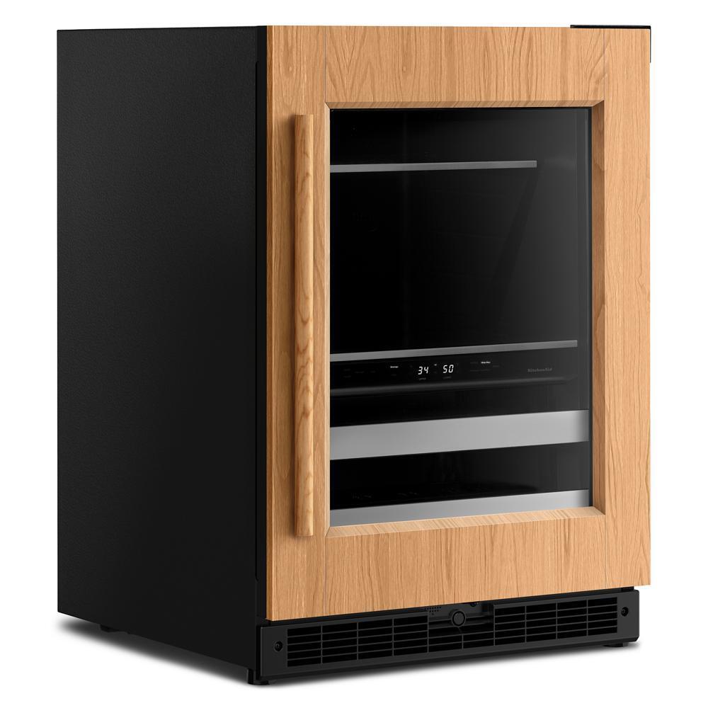 Kitchenaid KUBL524SPA 24" Panel-Ready Beverage Center