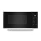 Whirlpool UMCS5022RZ 2.2 Cu. Ft. Sensor Cooking Microwave