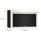 Kitchenaid KMMF530PPL Multifunction Over-The-Range Microwave Oven With Flush Built-In Design